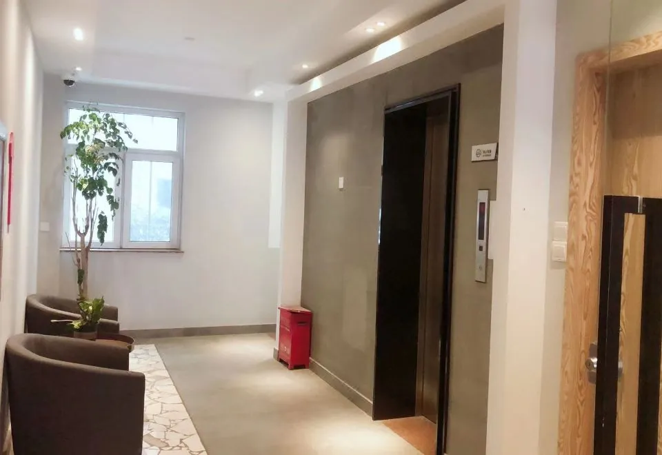 GreenTree Apartment Shanghai Zhongshan Bei Road