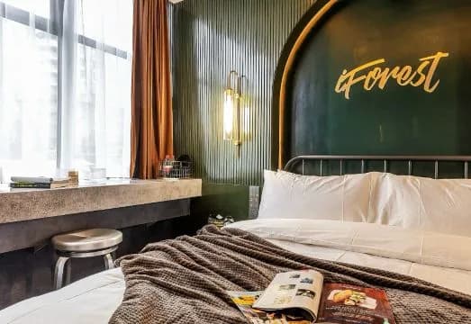 IFOREST S Hotel