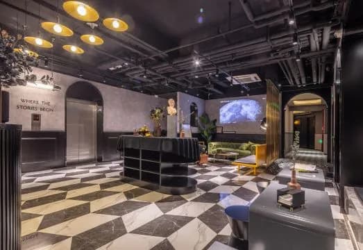 IFOREST S Hotel
