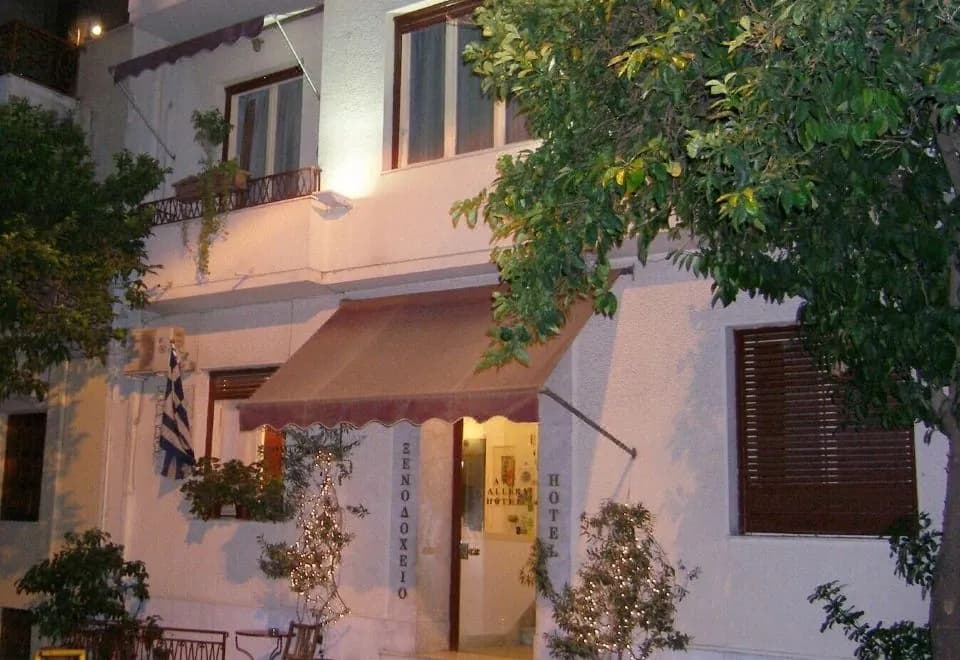 Art Gallery Hotel
