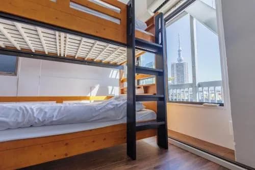 Hostel Chapter Two Tokyo
