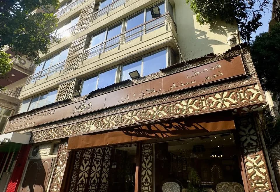 New Star Zamalek Hotel