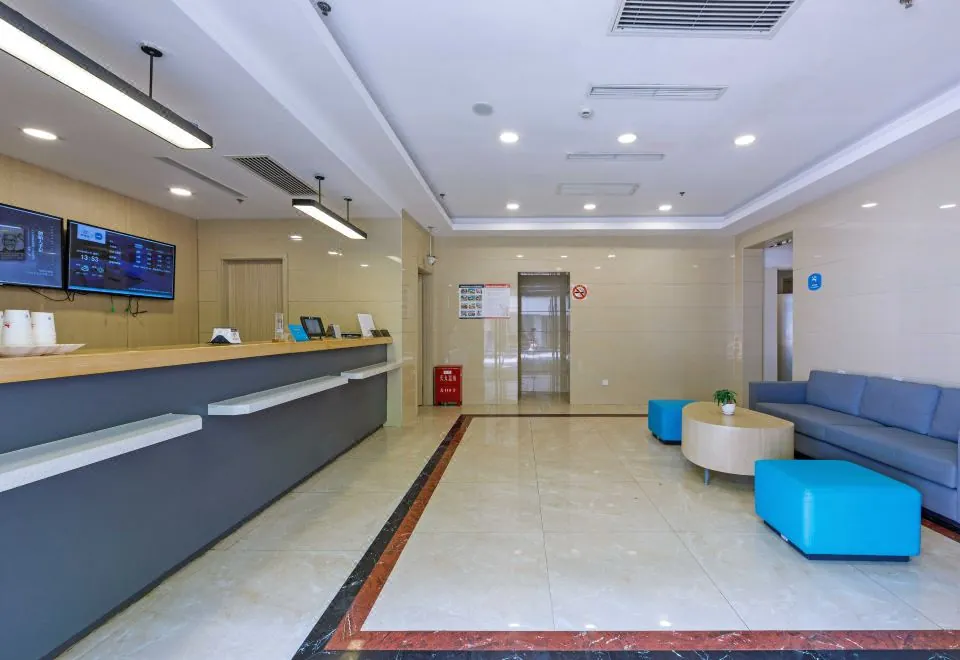 Hanting Express (Shanghai Tianzifang)