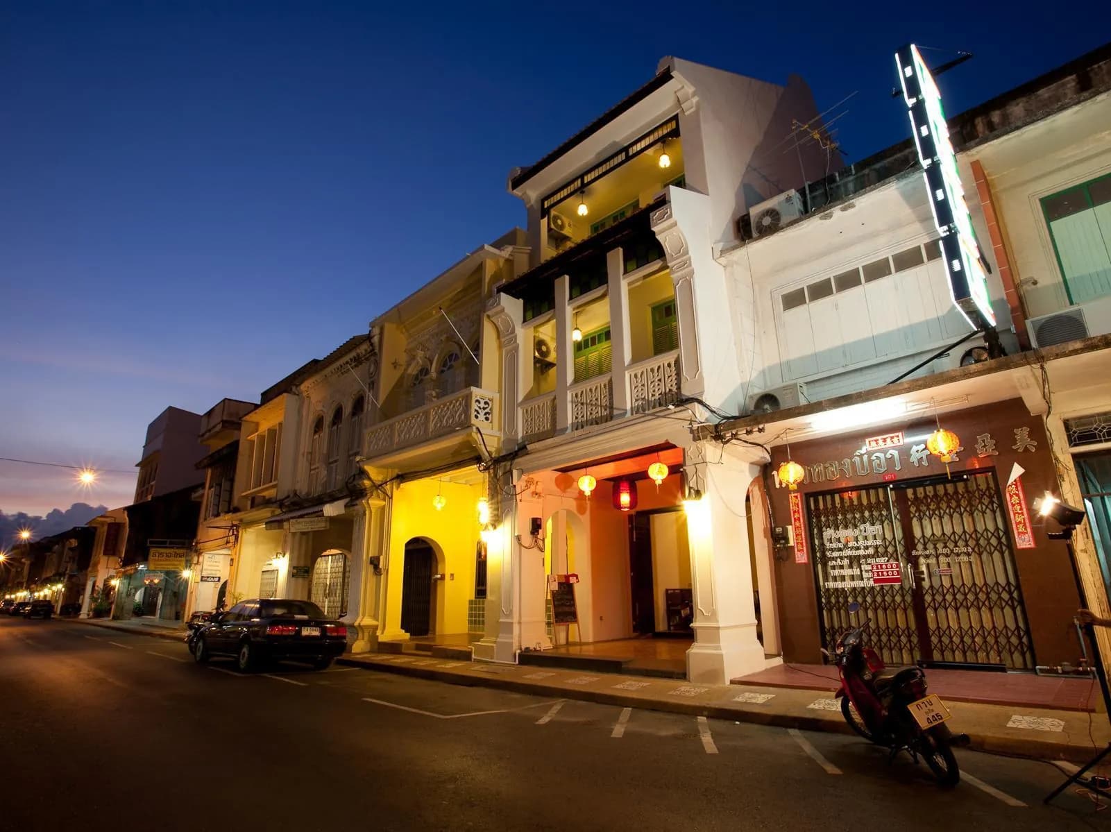 99 Oldtown Boutique Guesthouse