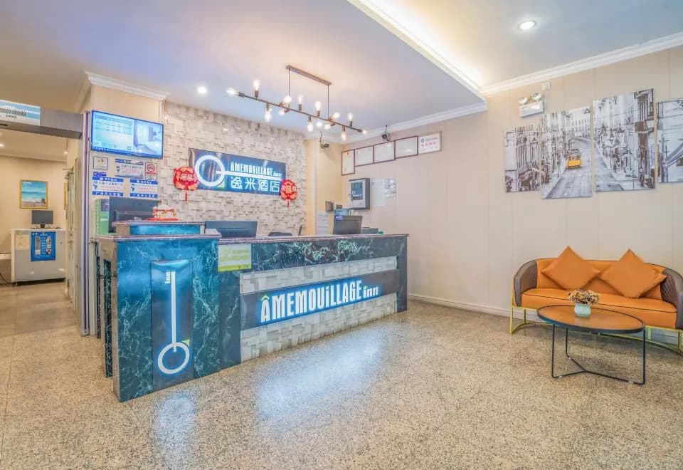 Yimi Hotel (Guangzhou East Lake subway station  Pearl River night tour Terminal)