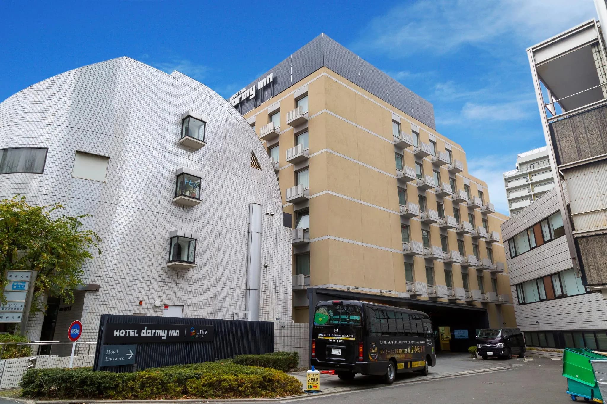 Dormy Inn Premium Shibuya-Jingumae