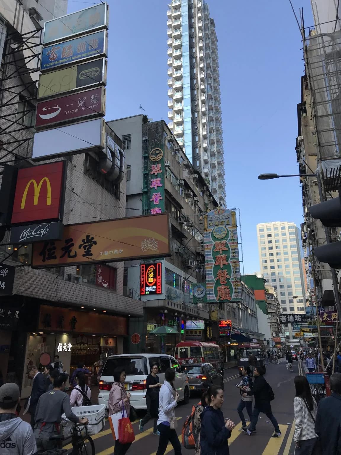 Yau King Hotel