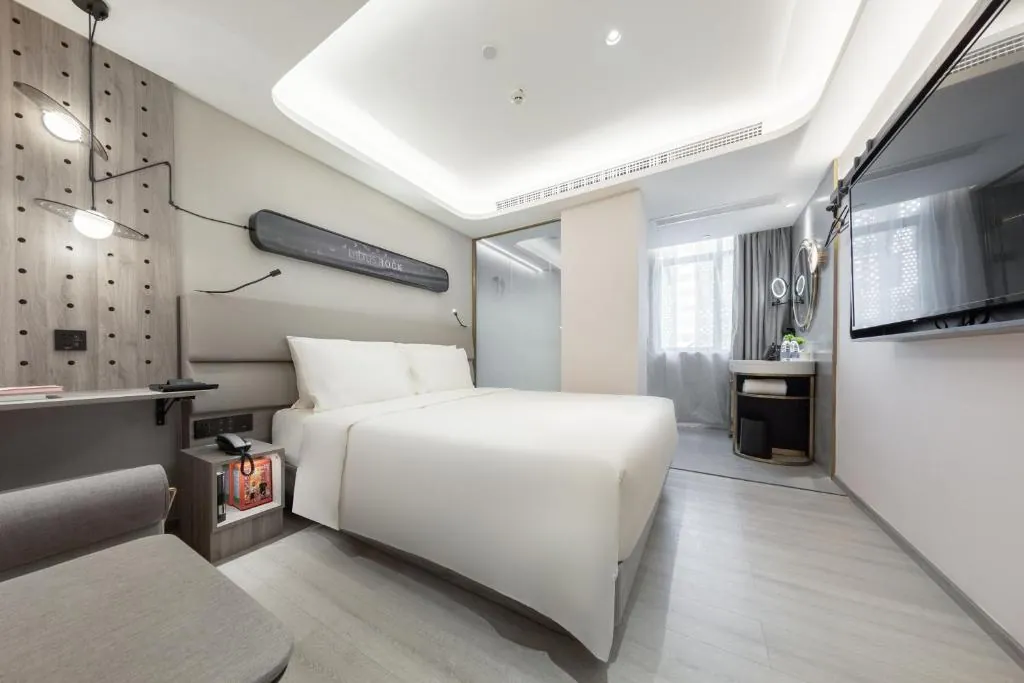 Atour Light Hotel Guangzhou Zhujiang New City Wuyangcun Metro Station
