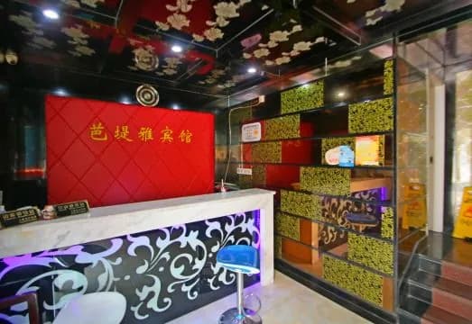 Pattaya Boutique Hotel