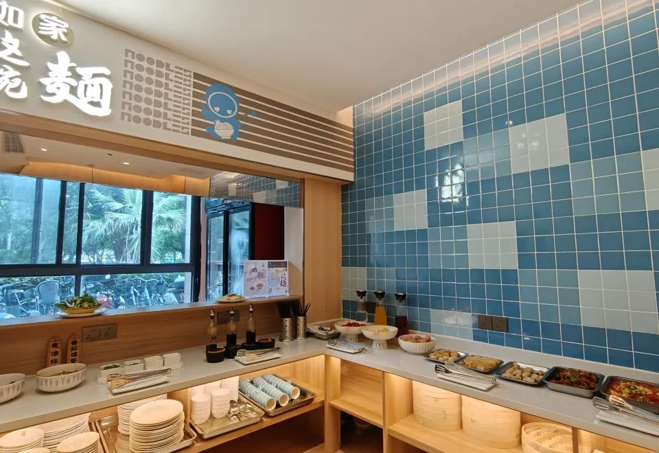 Home Inn (New Jinqiao Zhonghui Plaza)