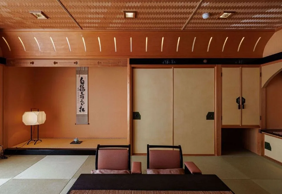 Oiwakeya Ryokan