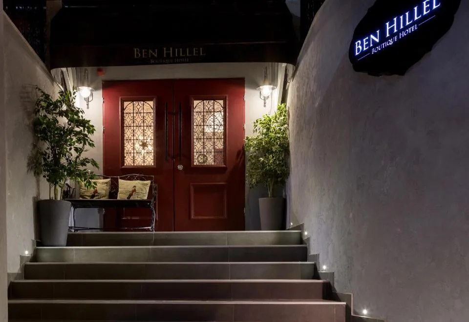 Ben Hillel Boutique Hotel