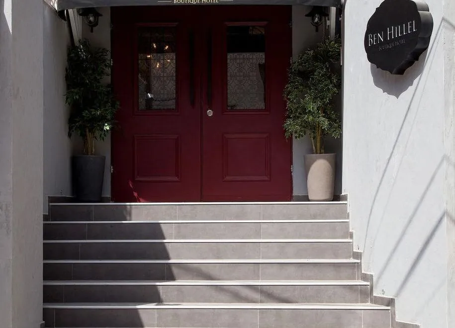 Ben Hillel Boutique Hotel