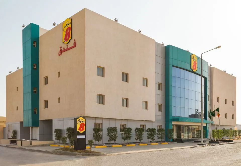 Super 8 Hotel Al Riyadh by Wyndham