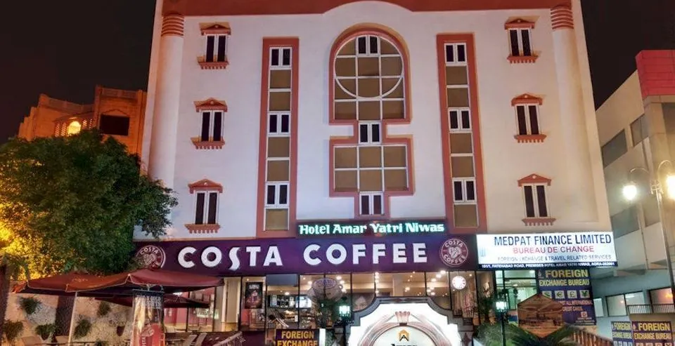 Amar Yatri Niwas