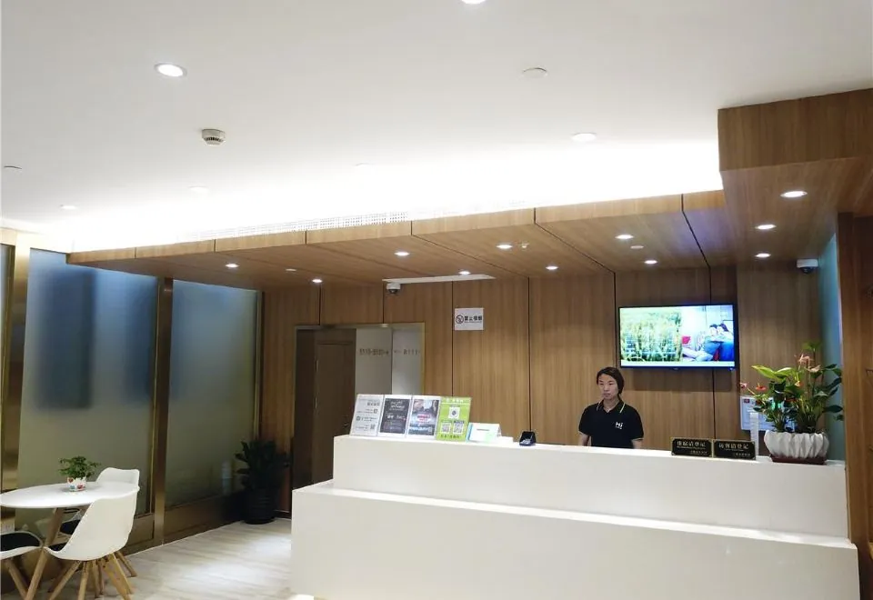 Tianzhi Hostel