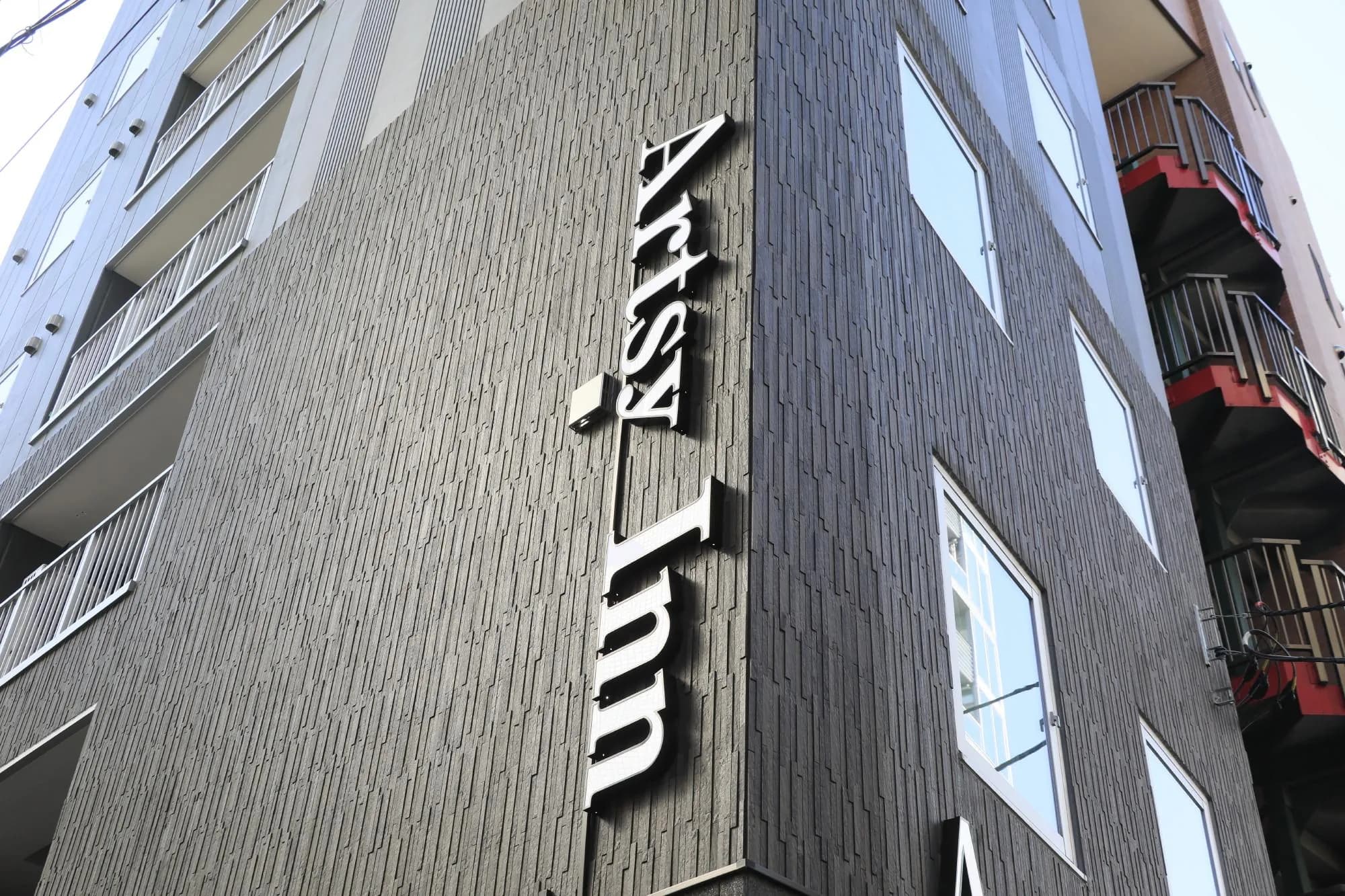 ELE Hotel Nihonbashi East