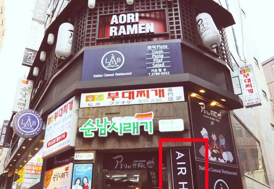 OYO Hostel myeongdong 3