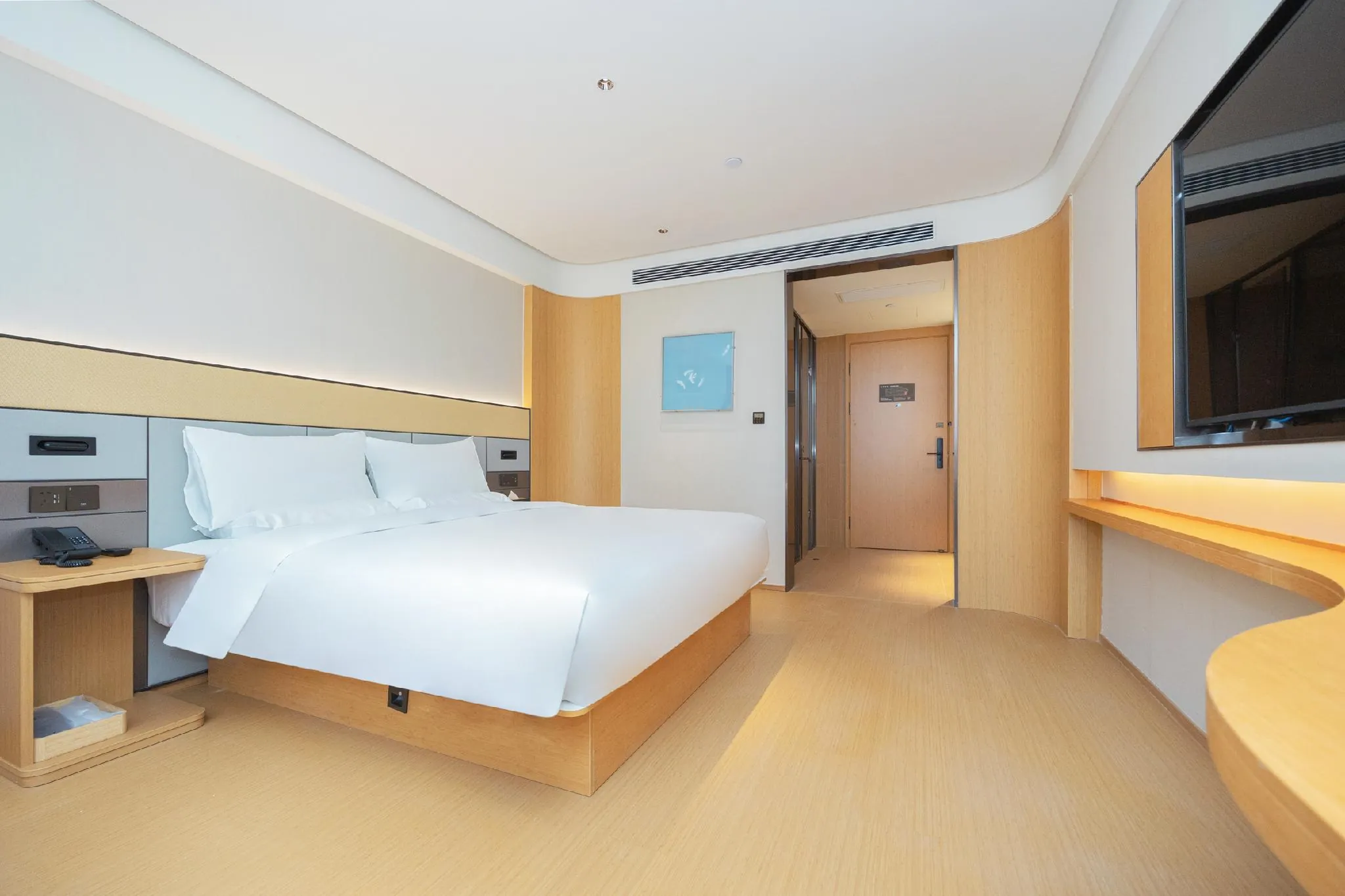 Ji Hotel Shanghai Xujiahui Nandan Road