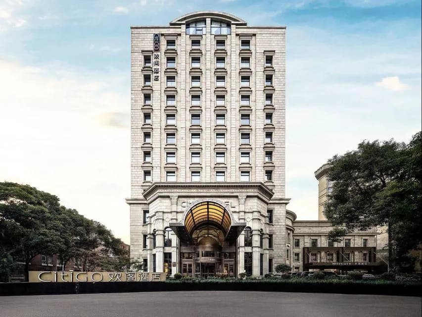 CitiGO Hotel Shanghai Jinqiao Jiayou