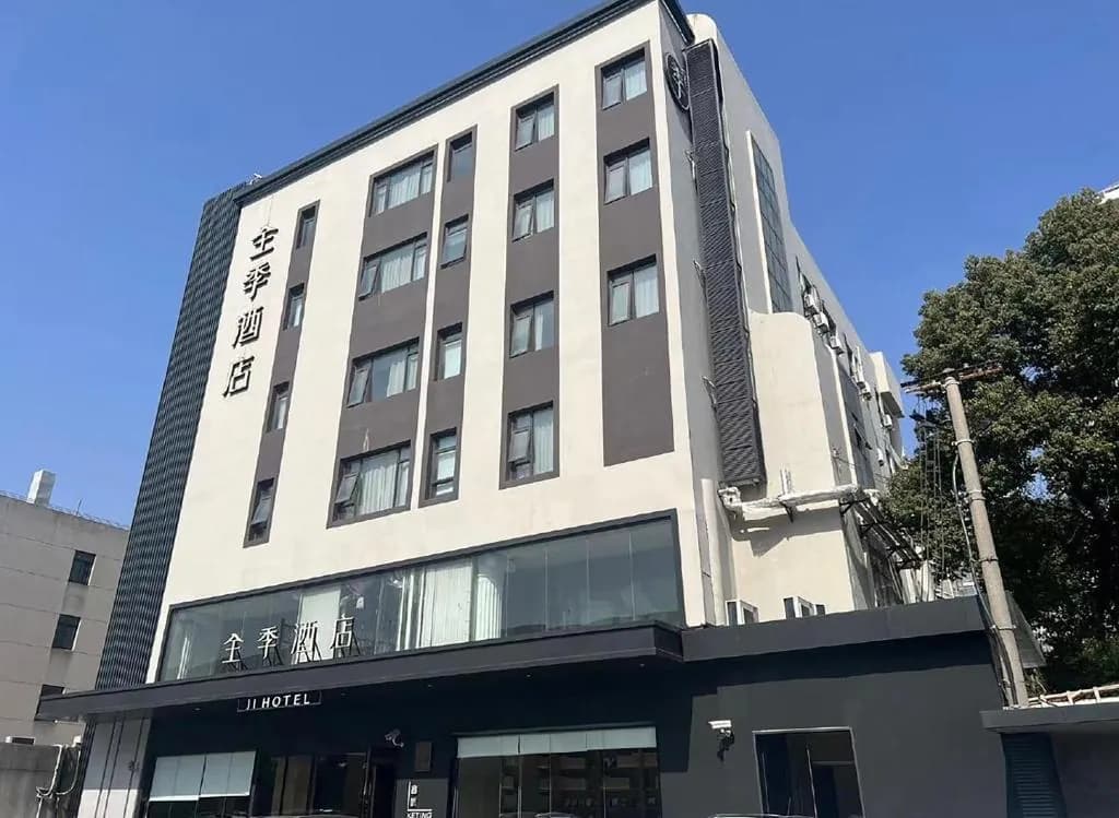 Ji Hotel Shanghai New International Expo Center Longyang Road