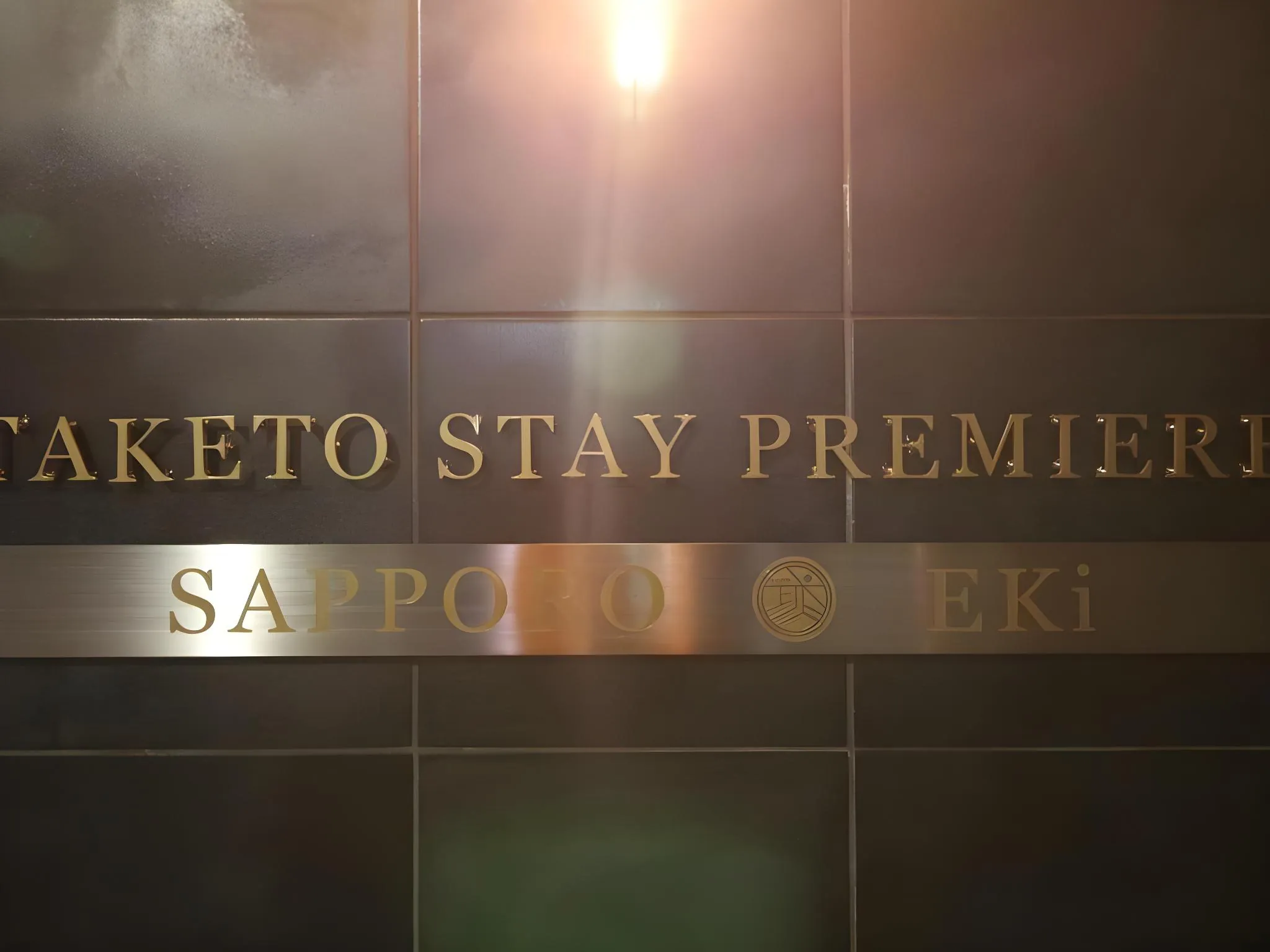 TAKETO STAY PREMIER SAPPORO Eki