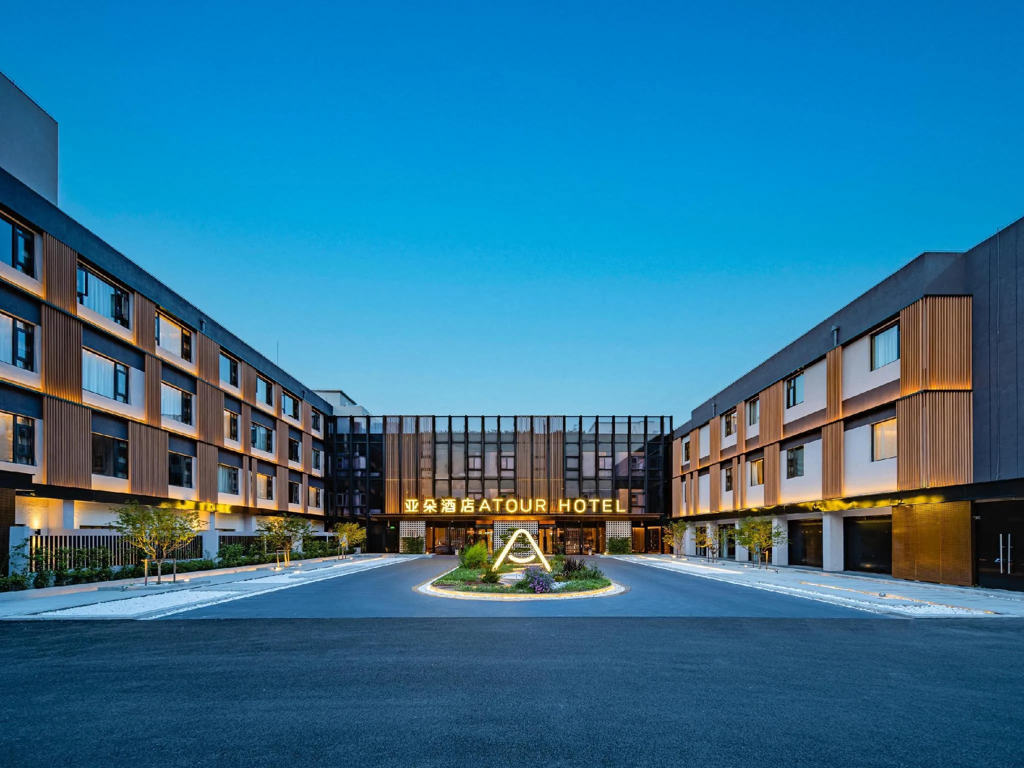 Atour Hotel Shanghai Zhangjiang High-tech Park Science City