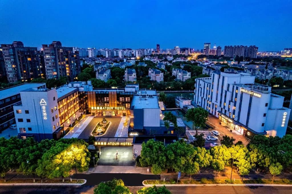 Atour Hotel Shanghai Zhangjiang High-tech Park Science City