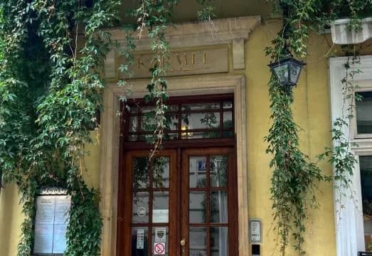 Aparthotel Karmel