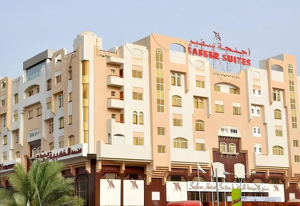 Safeer Hotel Suites