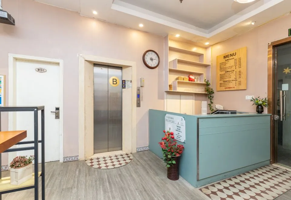 Dongmen Apartment (Guangzhou Pazhou University of Finance and Economics)