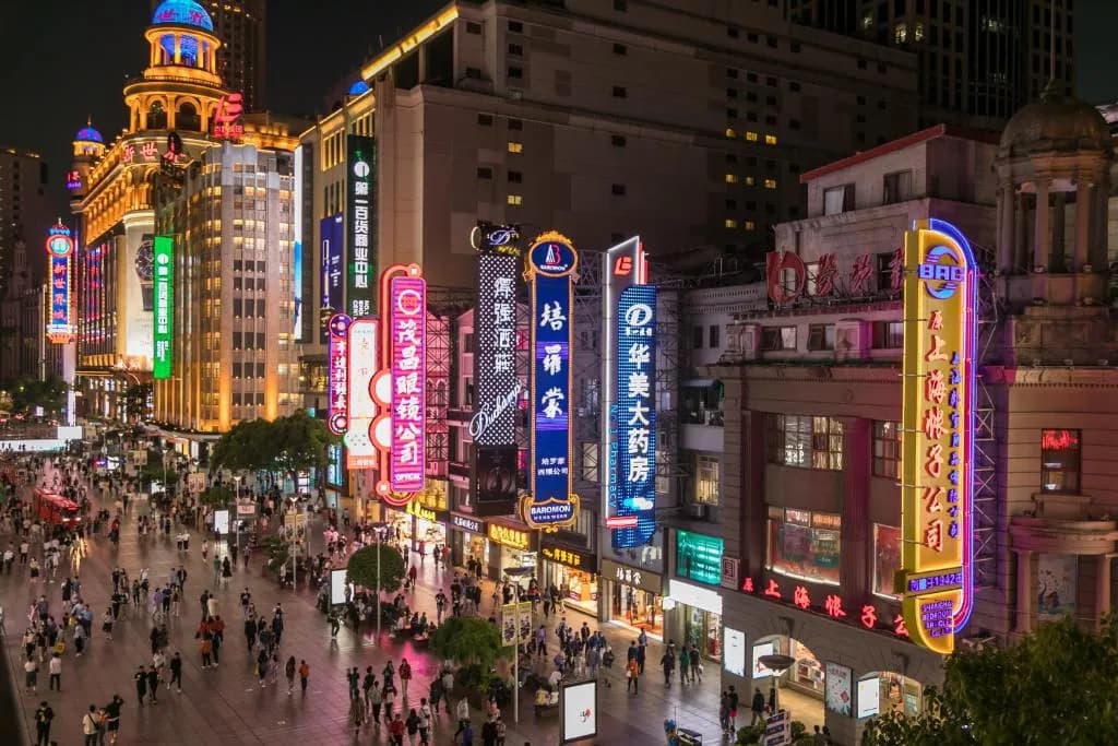 Jinglai Boutique Hotel - Shanghai Bund East Nanjing Road pedestrian street