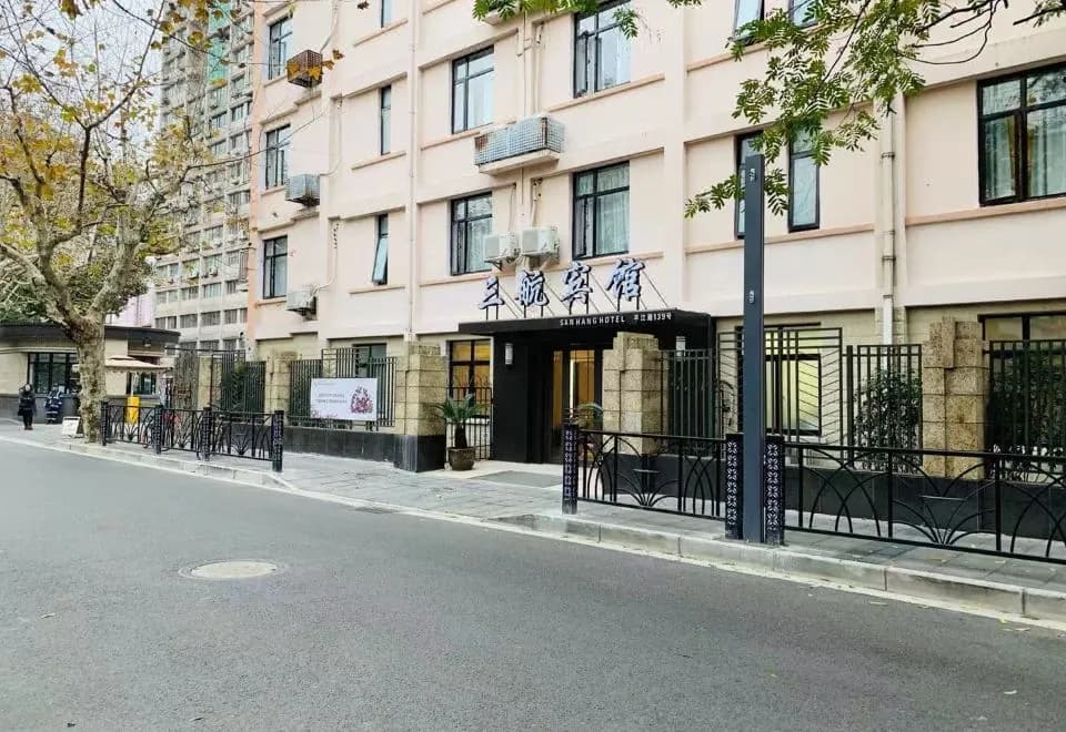 Shanghai Sanhang Hotel