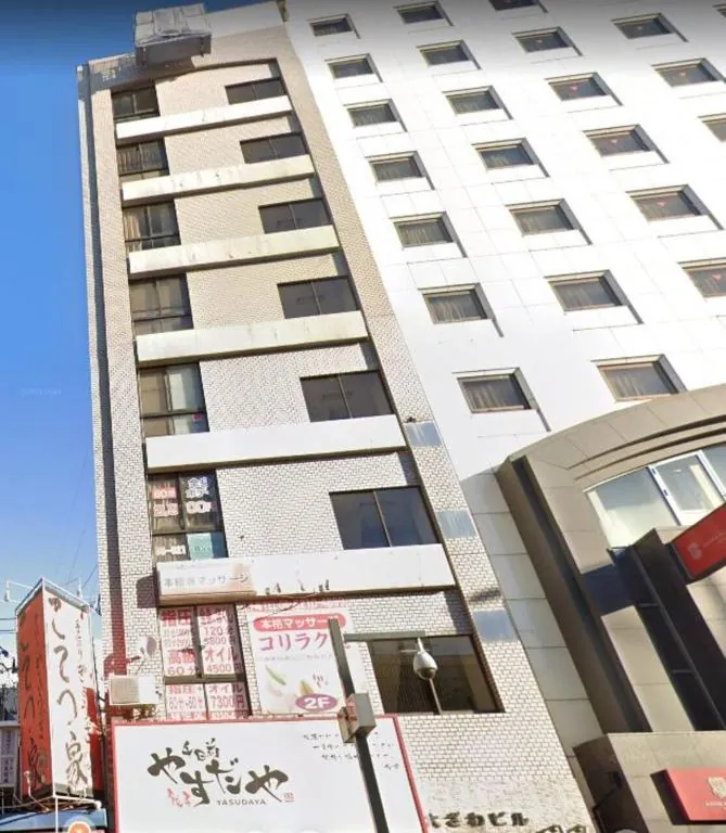 Ozawa Building