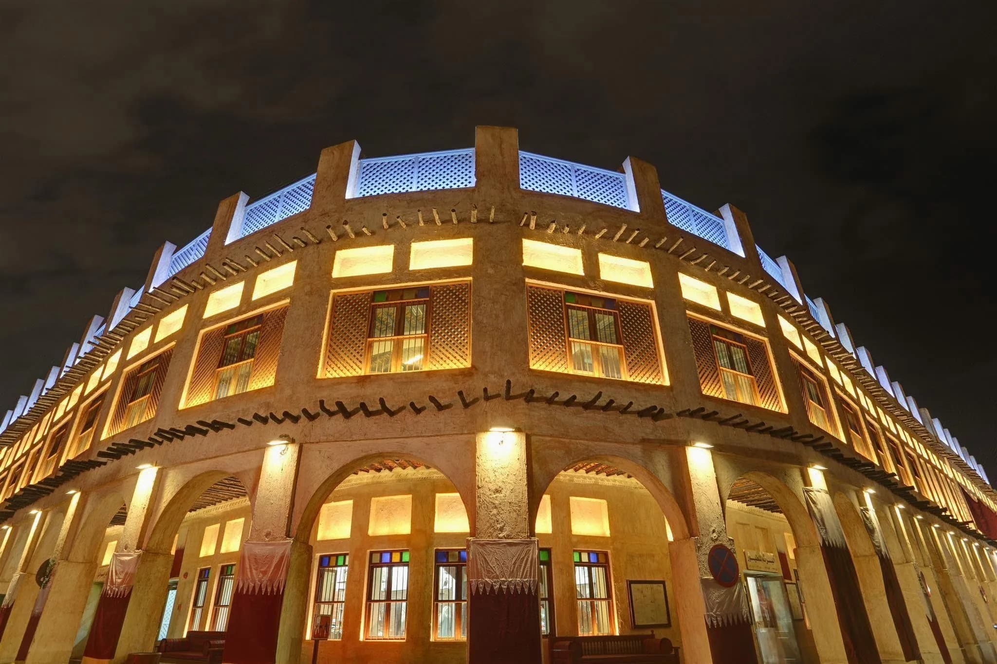 Al Aseel Hotel