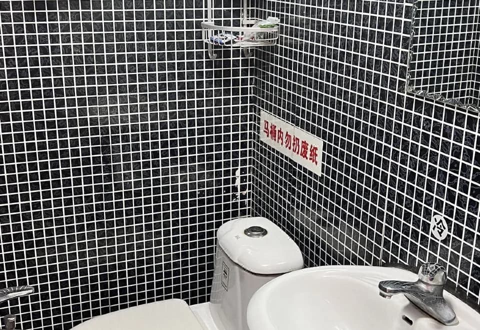 Shanghai Binhua Hotel