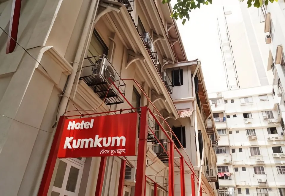 Hotel Kumkum