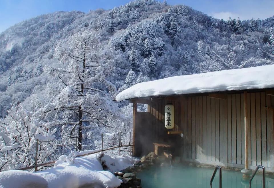 Shirafune Grand Hotel