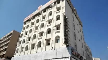 Sun City International Hotel