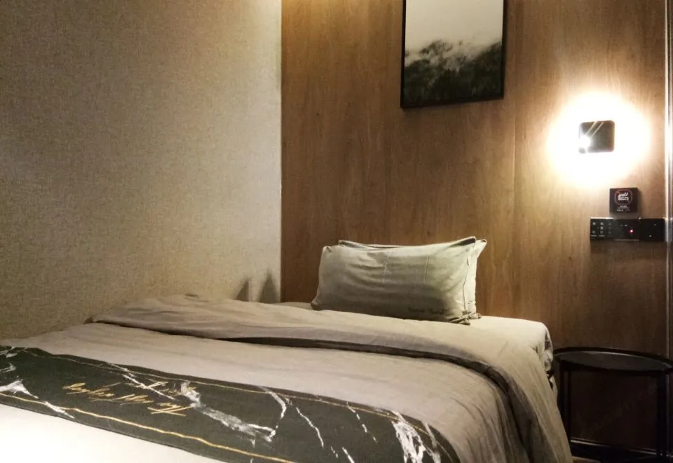 Nalan Fashion Hotel (Shanghai Nanjing East Road)