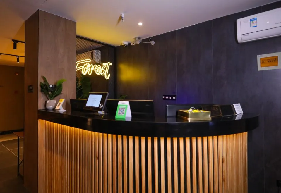 Nalan Fashion Hotel (Shanghai Nanjing East Road)