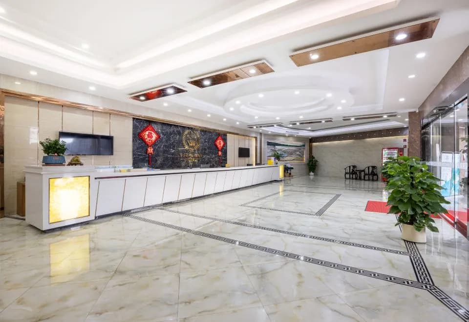 Yu Zhu Wan Hotel (Guangzhou Pazhou Exhibition Center)