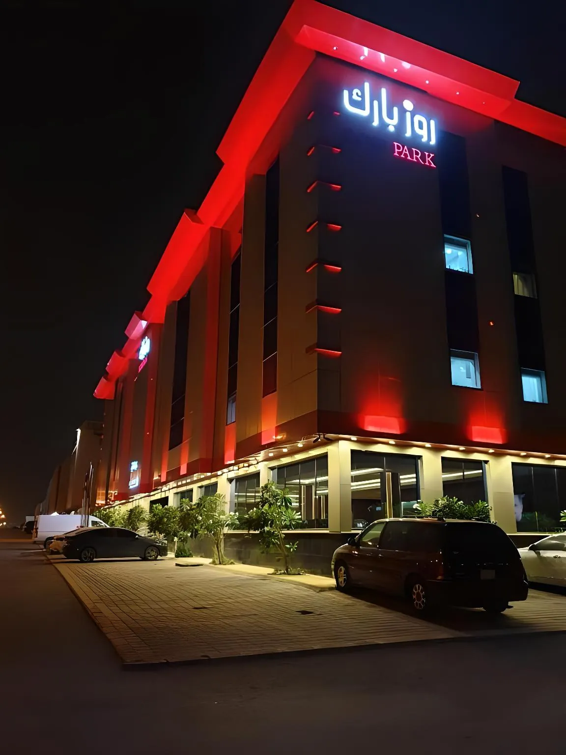 Rose park hotel