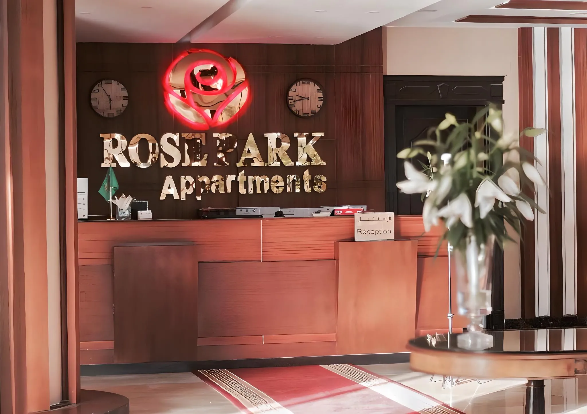 Rose park hotel