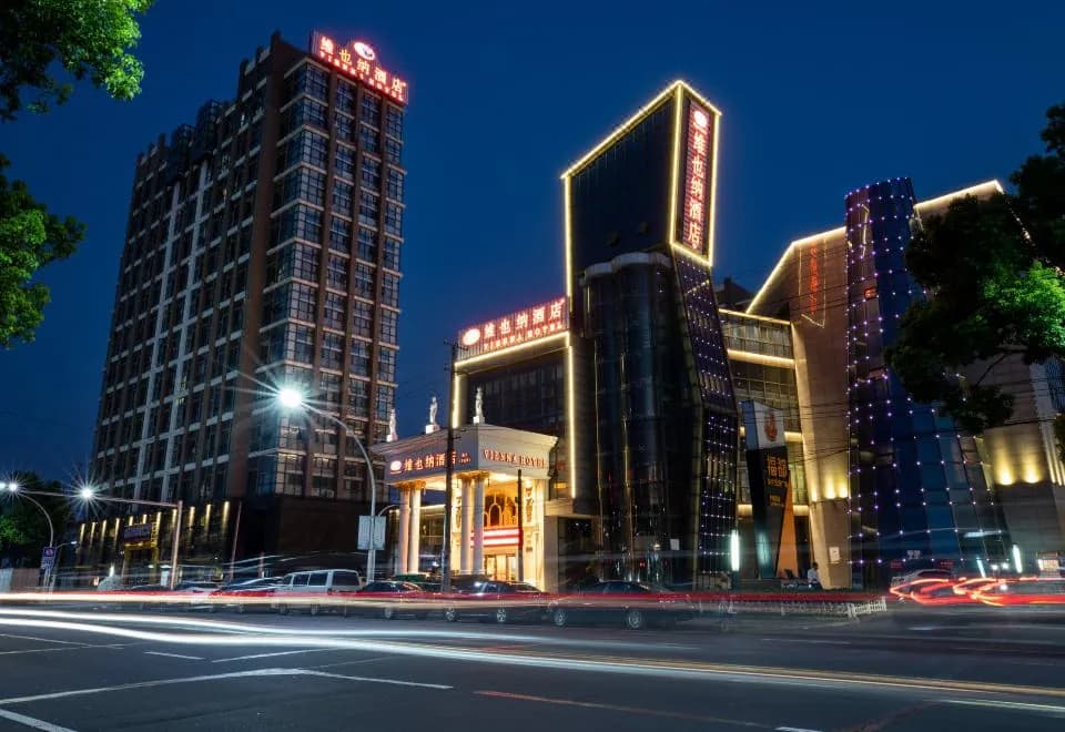 Vienna Hotel (Shanghai Songjiang Wanda)