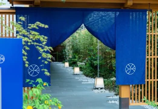 Onsen Ryokan Yuen Shinjuku