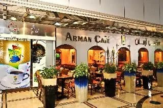 Emirates Concorde Hotel & Suites