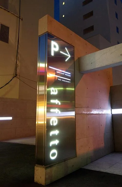 C-HOTEL affetto - Adult Only