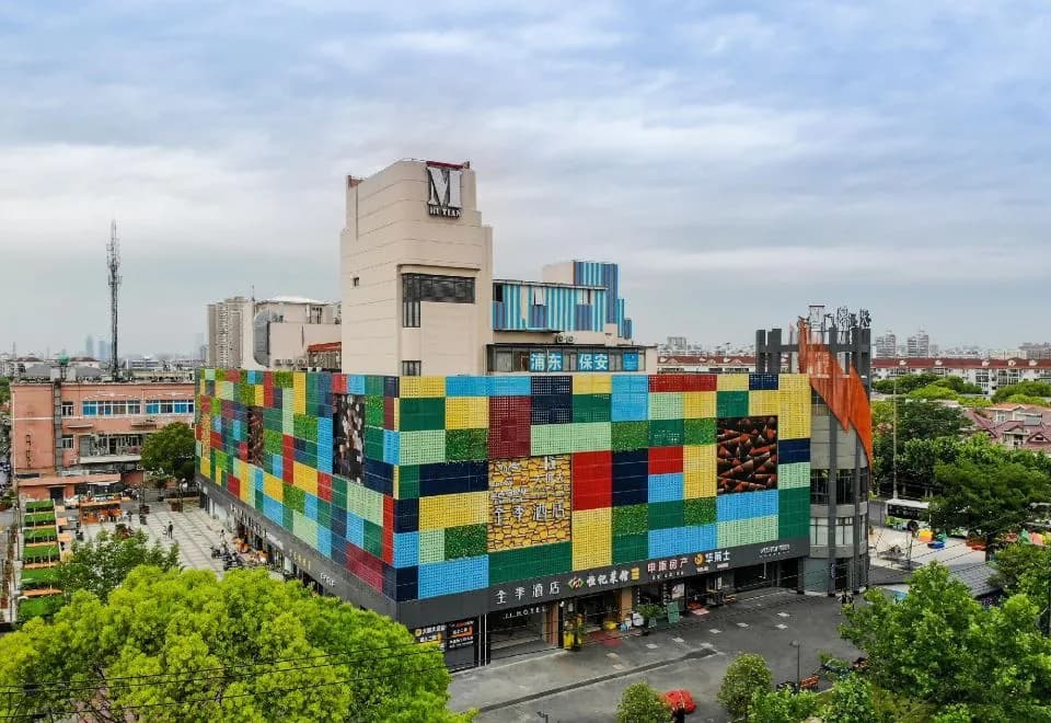 JI Hotel (Shanghai New International Expo Center Chenchun Road)