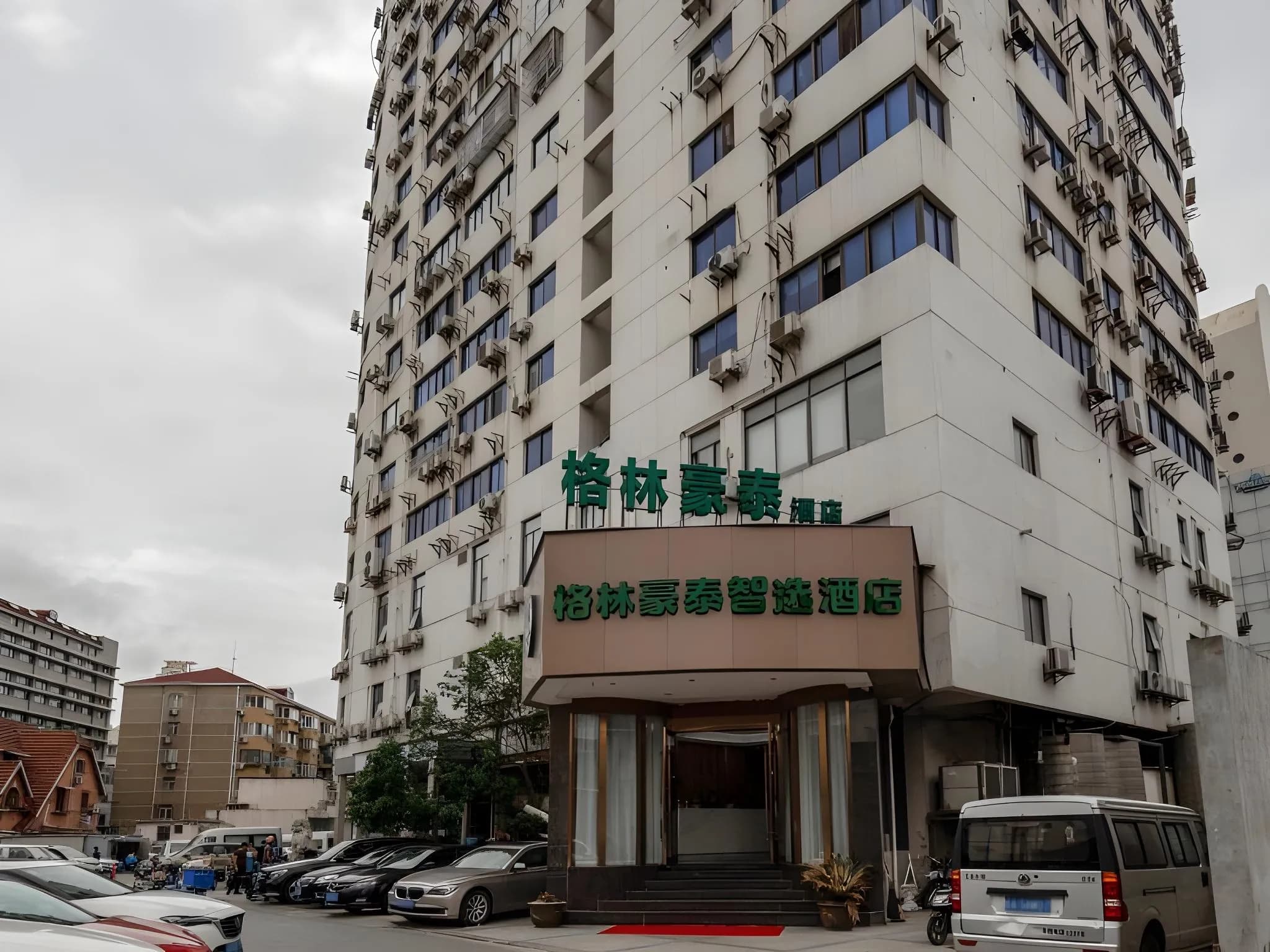 Green Tree Inn Smart Selection Hotel (Shanghai Hongqiao Road Metro Station)